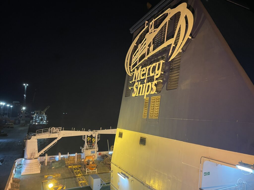 Gangway Modification